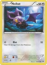 Noibat