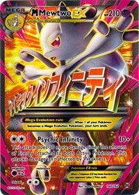 M Mewtwo EX