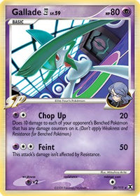 Gallade E4 (DPPt Rising Rivals)