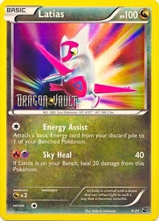 Latias (Dragon Vault)