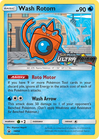 Wash Rotom (Ultra Prism Stamped)