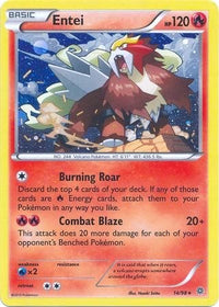 Entei (Cosmos Holo)