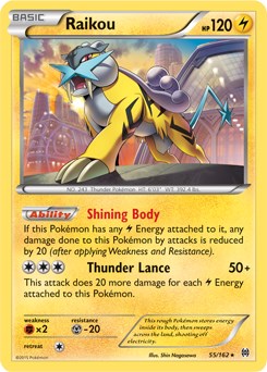 Raikou (Cosmos Holo)