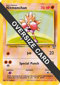 Hitmonchan