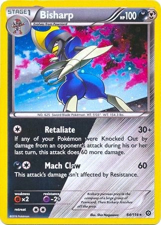 Bisharp (Cosmos Holo)