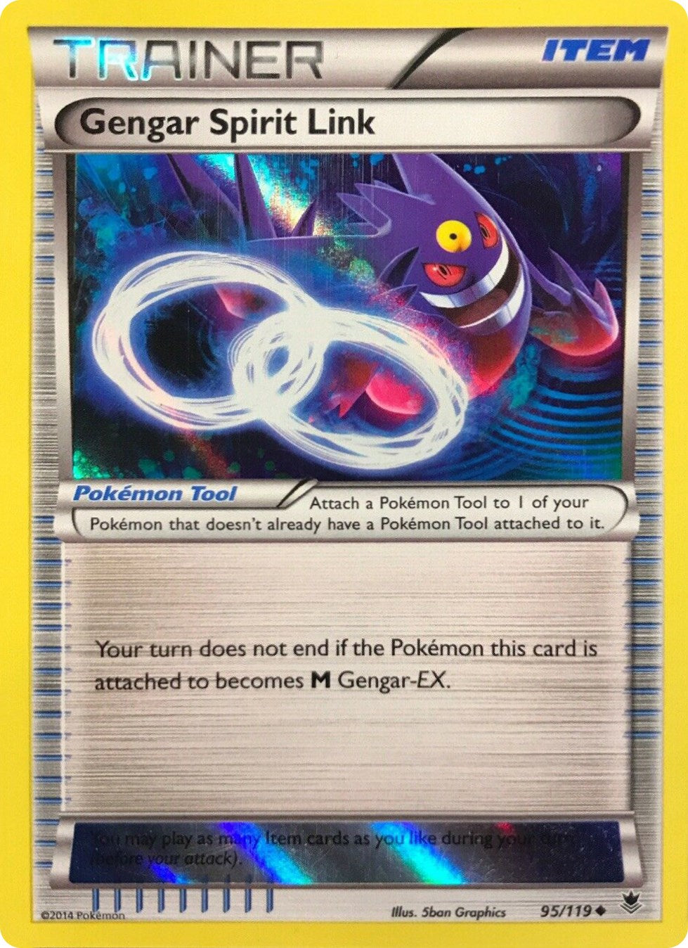 Gengar Spirit Link (Alternate Holo) (Gamestop Exclusive)
