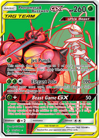 Pheromosa & Buzzwole GX (191)