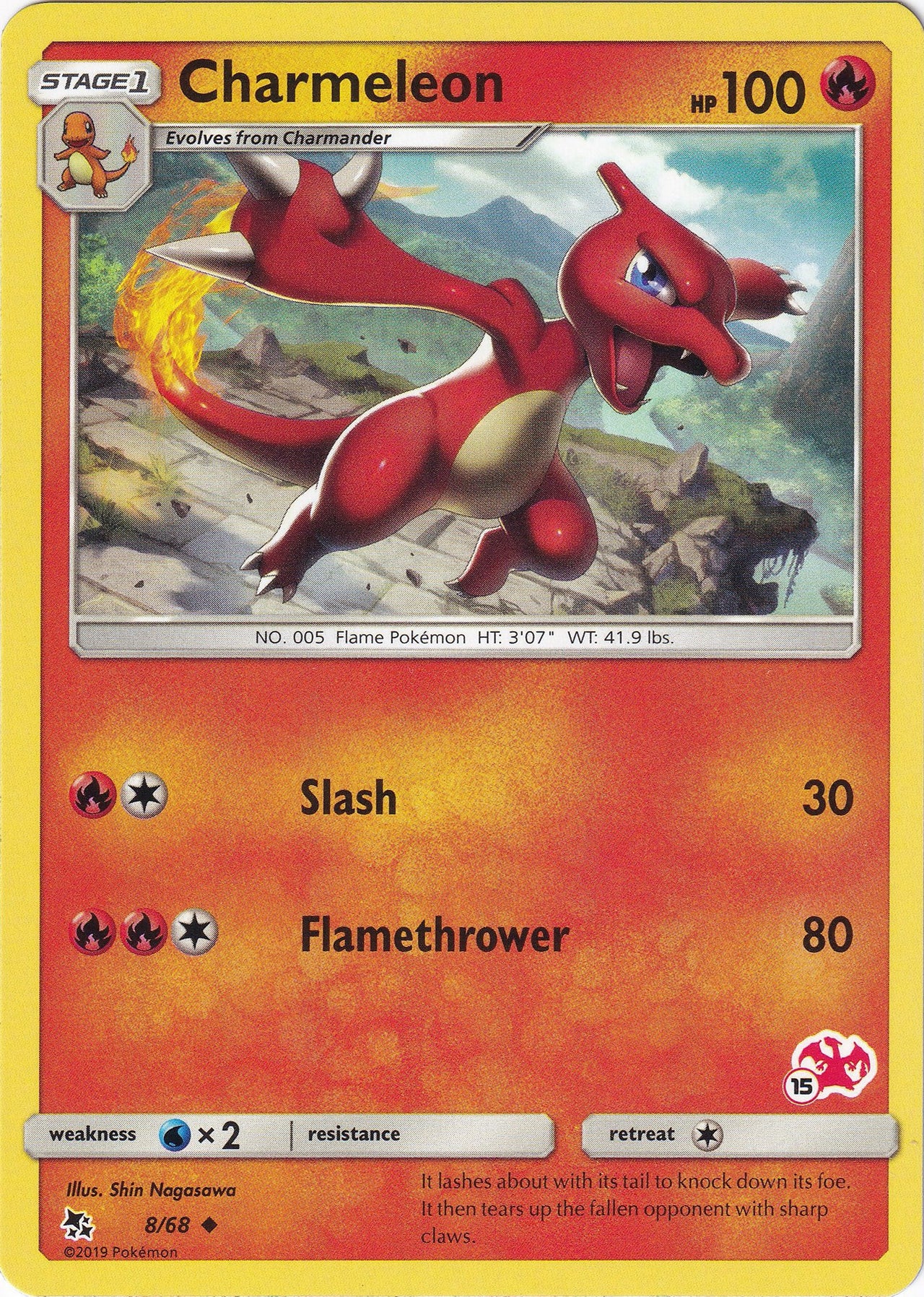 Charmeleon (#15 Charizard Stamped)