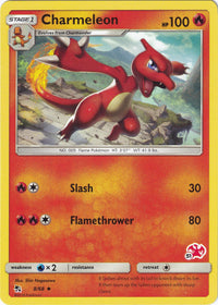 Charmeleon (#51 Charizard Stamped)