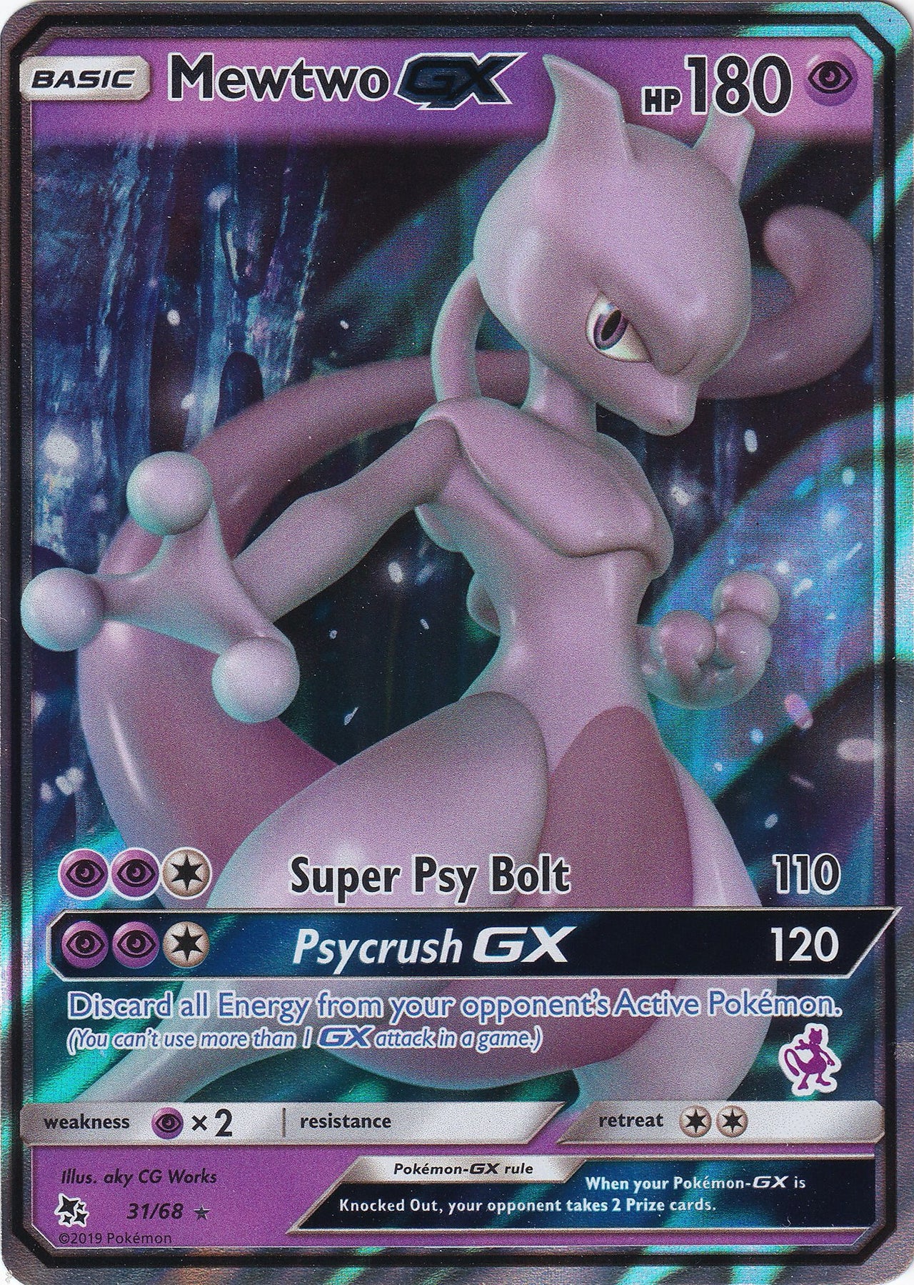 Mewtwo GX (Mewtwo Stamped)