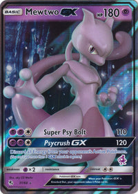 Mewtwo GX (Mewtwo Stamped)