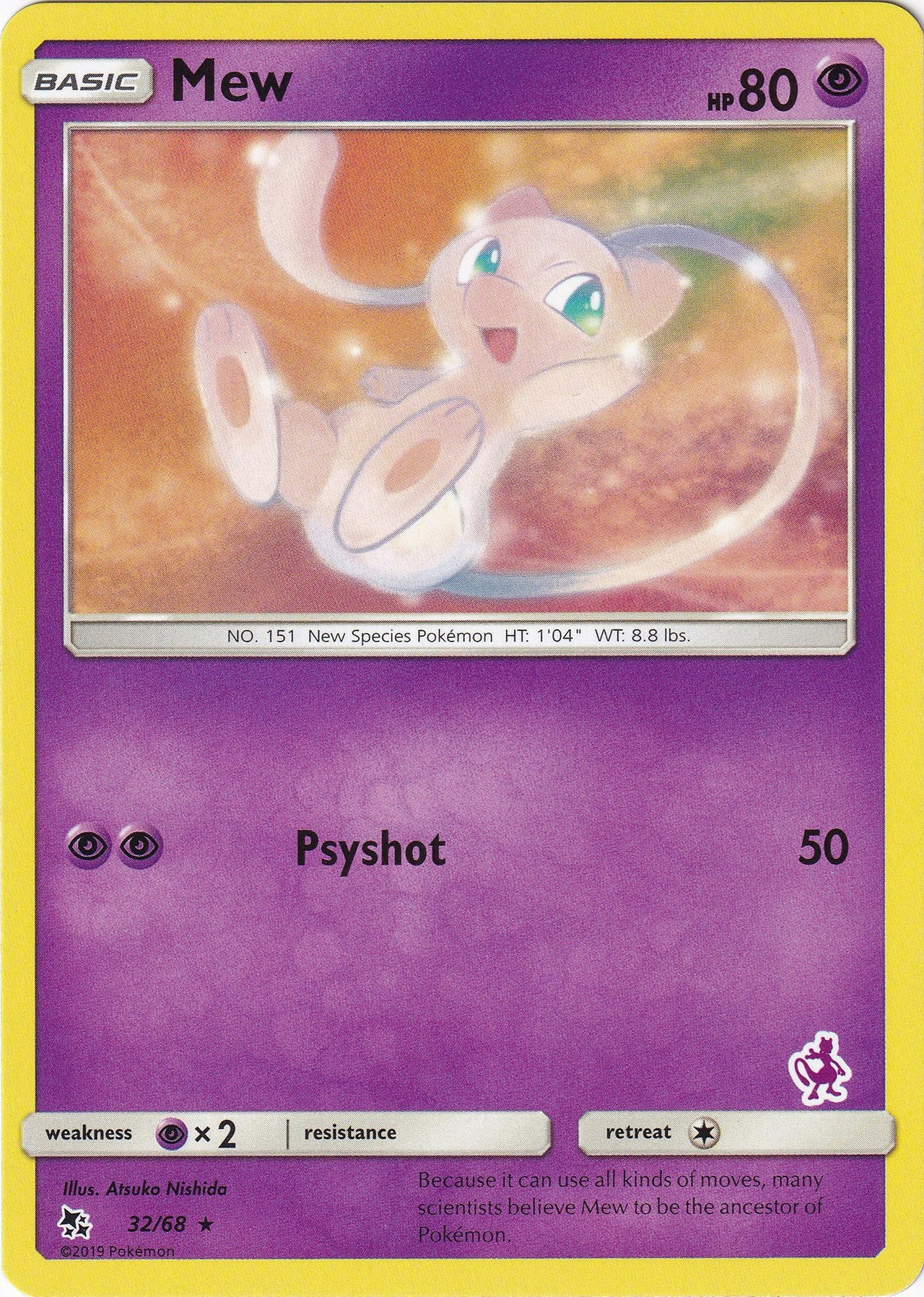 Mew (Mewtwo Stamped)