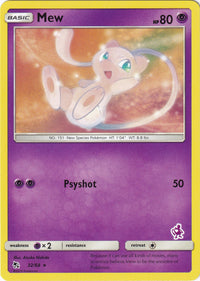 Mew (Mewtwo Stamped)