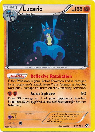 Lucario (Cosmos Holo)