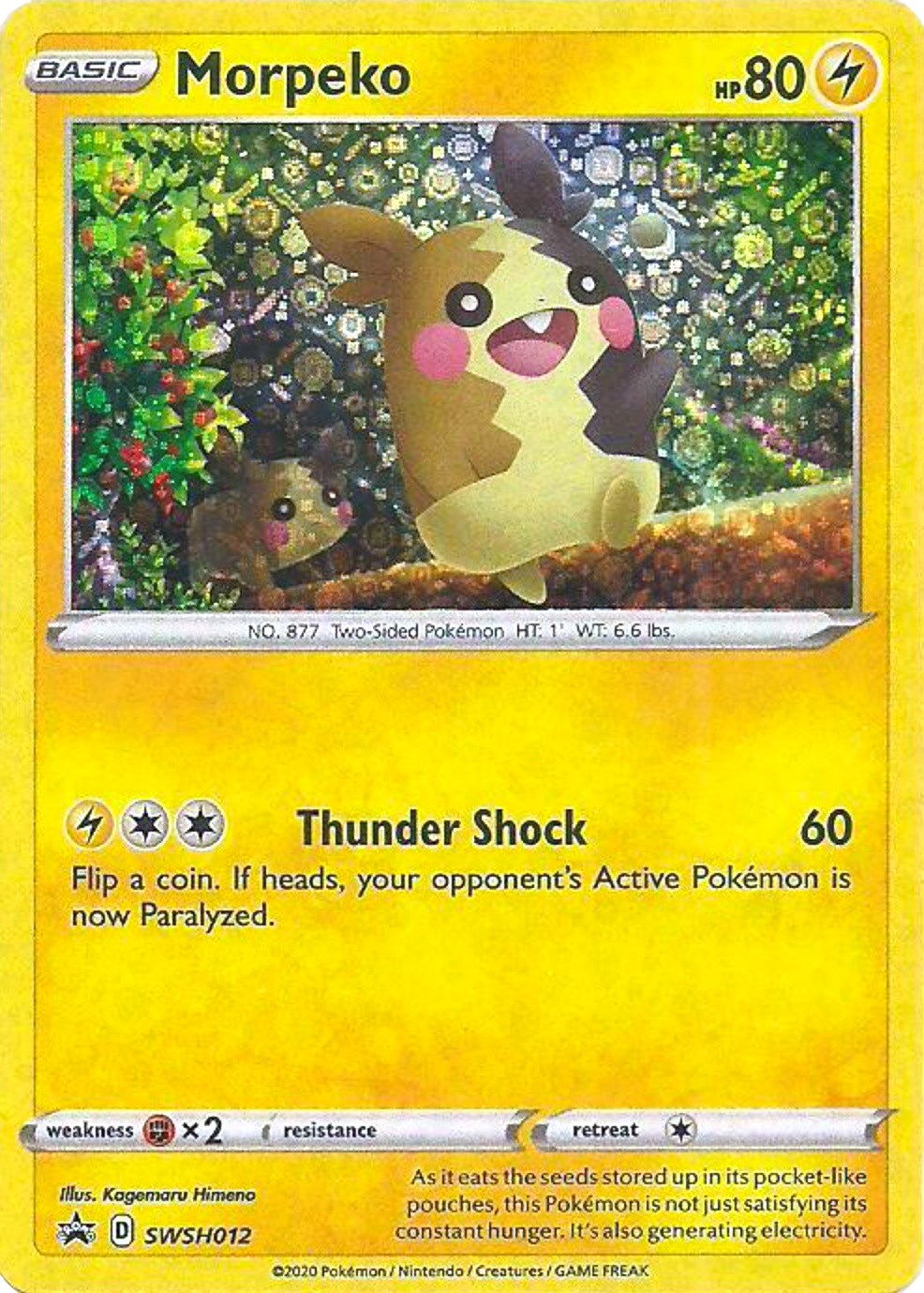 Morpeko (General Mills Promo)