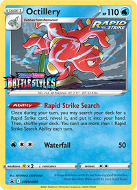 Octillery (Sword & Shield Promo Cards Stamped)