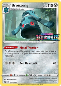 Bronzong (Sword & Shield Promo Cards Stamped)