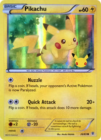 Pikachu (20th Anniversary)