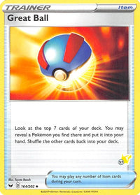 Great Ball (#57 Pikachu Stamped)