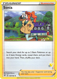 Sonia (#51 Pikachu Stamped)