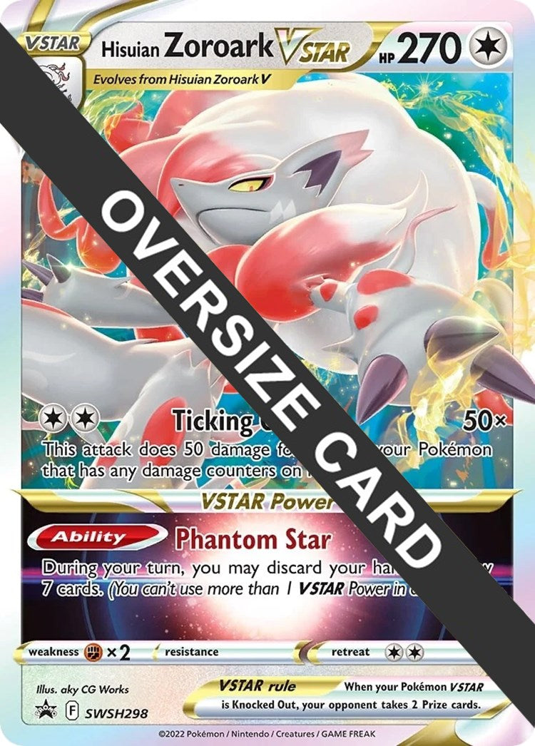 Hisuian Zoroark VSTAR