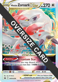 Hisuian Zoroark VSTAR