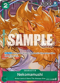 Nekomamushi (Box Topper)