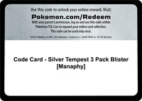 Code Card - Silver Tempest 3 Pack Blister [Manaphy]