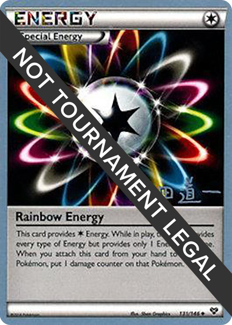 Rainbow Energy - 2014 (Michikazu Tsuda)