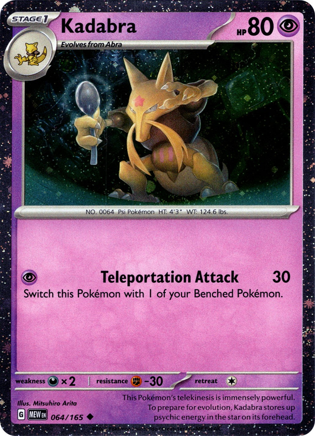 Kadabra (Cosmos Holo)