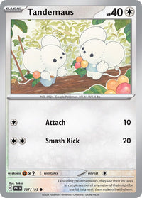 Tandemaus (Cosmos Foil)
