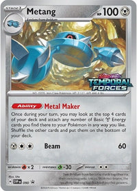 Metang (Scarlet & Violet Promo Cards Stamped)