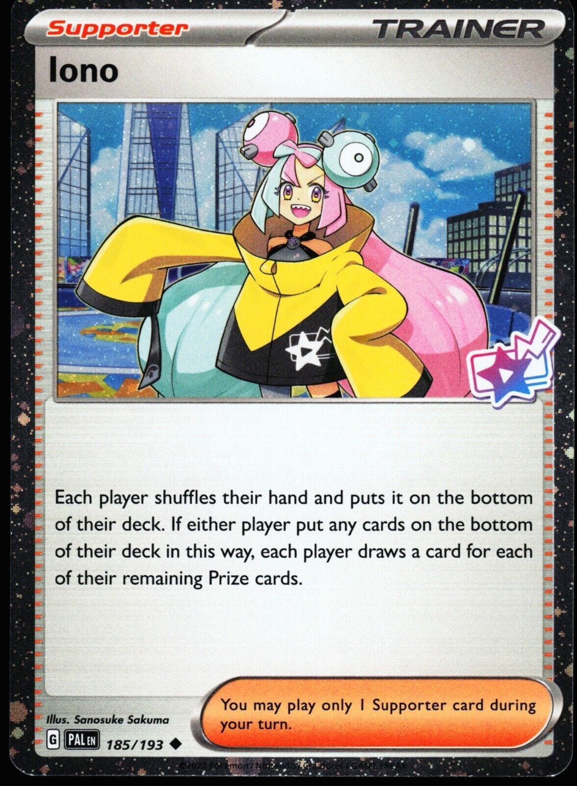 Iono (Cosmo Foil)