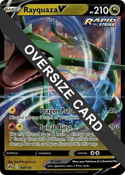 Rayquaza V 100/159
