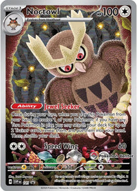 Noctowl (Pokemon Center Exclusive)