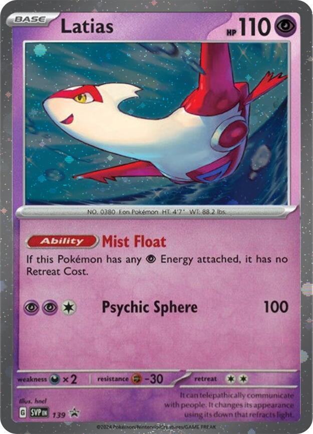 Latias (Cosmos Holo)