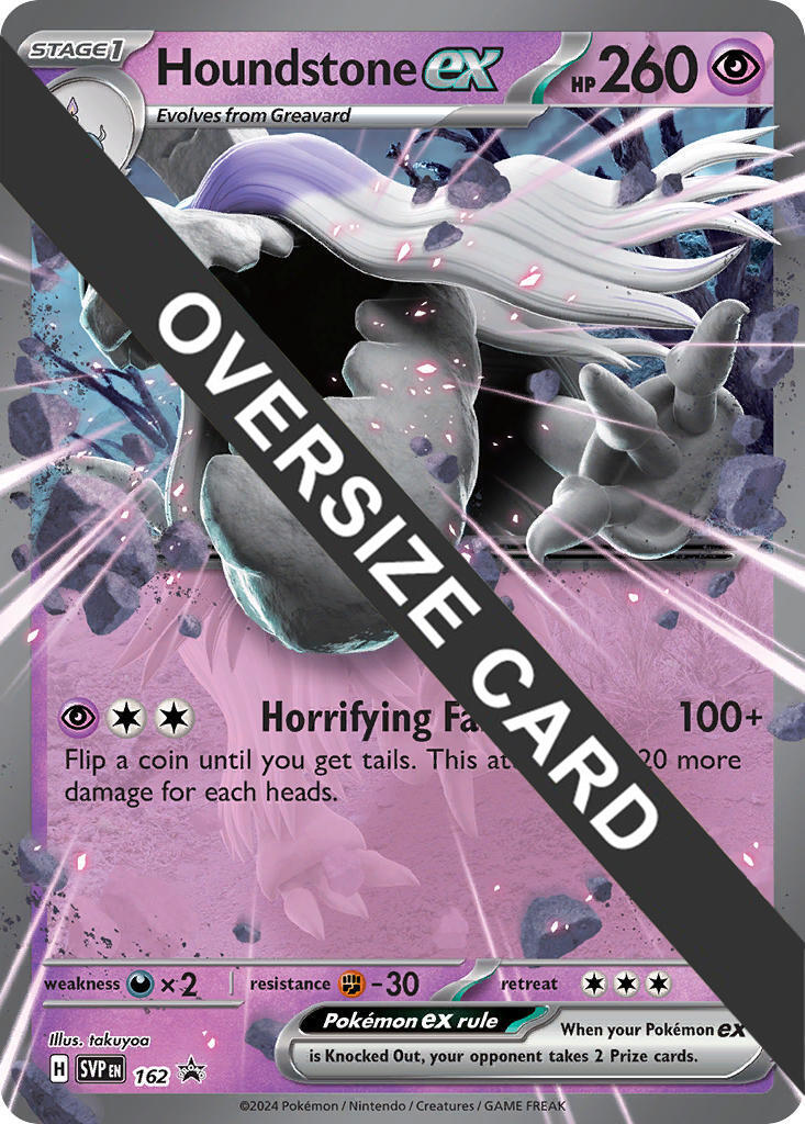 Houndstone ex