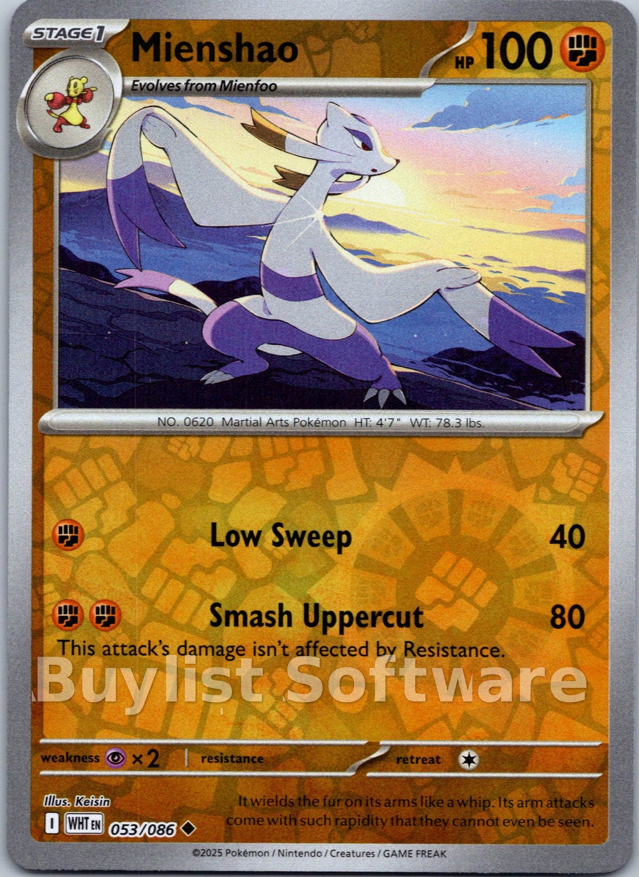 Mienshao