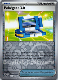 Pokegear 3.0