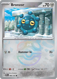 Bronzor (Master Ball Pattern)