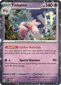 Tinkaton (Cosmos Holo)