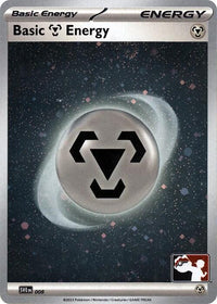 Basic Metal Energy (Cosmo Holo)