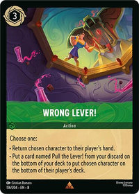 Wrong Lever!