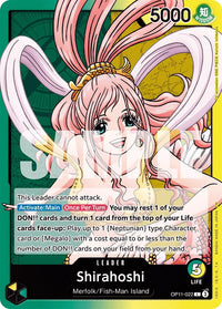 Shirahoshi (022)