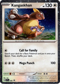 Kangaskhan (Cosmos Holo)
