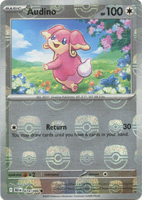 Audino (Master Ball Pattern)