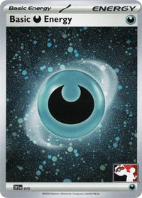 Basic Darkness Energy (Cosmos Holo)