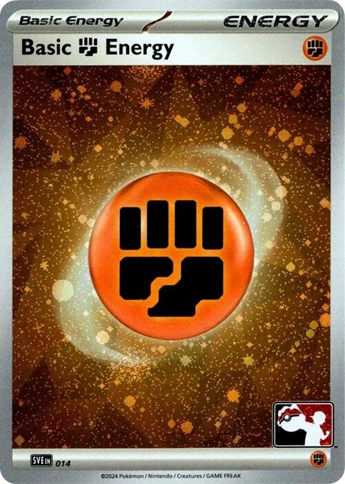 Basic Fighting Energy (Cosmos Holo)