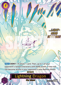 Lightning Dragon (Alternate Art)