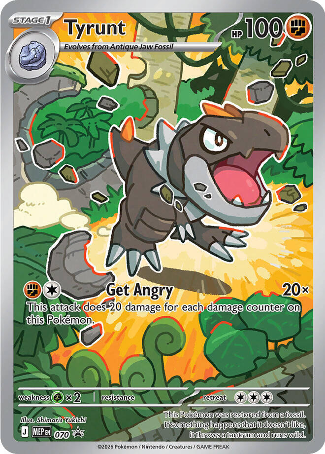 Tyrunt
